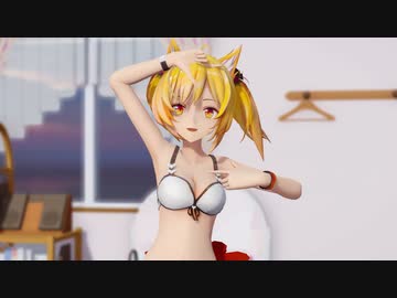 シネマ【MMD アークナイツ ソラ】
