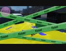 Splatoon3 フェスマッチ あと1分 BGM
