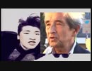 【MAD】「未来を担う子ども達の命を守る為に」コロナ組替遺伝子注射を打ってはならない！大橋眞徳島大学名誉教授。医師 細川博司氏の佐賀市長選挙での応援演説