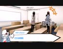 【UndertaleAU×怪談白物語】英雄が闇AUに勝負を仕掛けたようですVer.2（β版）
