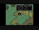 aisssyさんの MOTHER2 ギーグの逆襲【実況プレイ】その51
