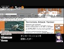 20220209(Tip8Eqpph40)