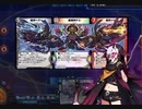 【デュエプレ】紙デュエマ古参のデュエル【part16】