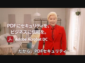 【再UP】カㇲ゛レイ