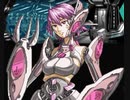 無限航路 013 Chapter4-1