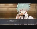 【初乙女ゲー】Collar×Malice Part180【実況】