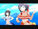 【デレステMV】茄子さん文香ちゃん「サマーサイダー」