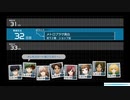 【ザンキゼロ】人類の明るい未来を照らしましょう！ #11【実況】