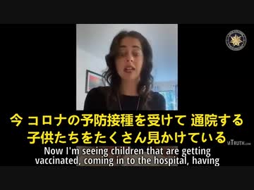 元看護師はワクチン義務化により、2回目接種で深刻な副作用