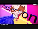 【MMD】比良坂芽衣お嬢様で[A]ddiction