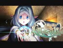 【ソード・ワールド2.5】緑の森の亜人家族 2章/5話【ゆっくりTRPG】