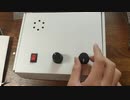 エレキットの「AM/FM はこらじ」でラジオを受信してみた