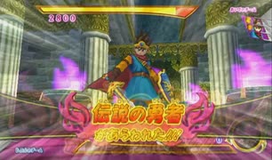 とりあえず、ドラゴンクエスト　モンスターバトルロードビクトリーをしゃべりながらやるだけ　その５８