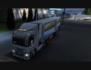 ETS2でゆっくり長距離配送234　(ITS配送のイベント編　7)