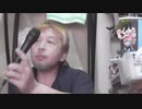 土屋アンナ/黒い涙 おじさんカラオケ