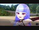 【アイ・アム・マジカミ】 ドレスストーリー [UR]対魔忍 ルクスリア
