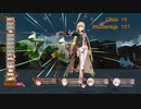 【実況】ソフィーのアトリエ 不思議な本の錬金術士DX part39