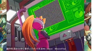 人気の「理想だと！？戯言だ！！」動画 22本 - ニコニコ動画