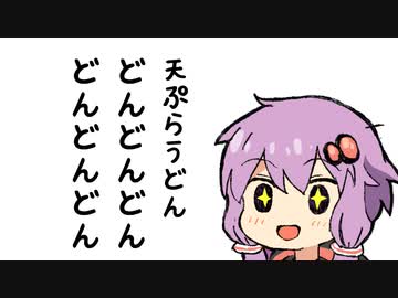 ゆかりさんの今年の夏で一番悲しかったこと【SeirenVoice劇場】
