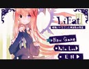 【LiEatⅢ】テンション高めな実況プレイ　Part1