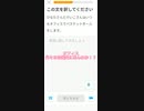 ツッコミたくてしかたない！どこでやってんねん！？