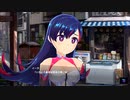 【アイ・アム・マジカミ】 ドレスストーリー [UR]対魔忍 イーラ