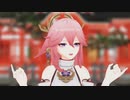 【原神MMD】恋愛裁判/八重神子(Yae Miko)【Genshin Impact】