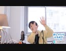 好きなプリンを食べていると隠れミッキーを発見し喜ぶひろゆき