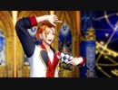 シネマ【MMD ツイステ ケイト】
