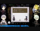 第一部隊と少年と「Type＆Hope！！」part6【刀剣乱舞偽実況】