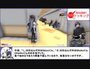【ヤンデレシミュレーター】迫真料理部・調理の裏技