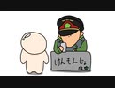 【にじさんじ】こちらアルストツカ東グレスティン国境検問所【切り抜き】