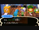 どうあがいても絶望【とびだせ どうぶつの森】 実況プレイ part68