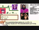 【完結】ポケモンカードGB RTA フシギダネ・ノーリセチャート 1:41:00 Part4/4