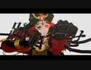 【MMDツイステ】踊【オバブロジャミル】