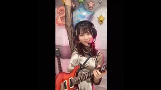 プロミスザスター/BiSH guitar cover by 星井あお