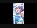 【アイドリィプライド】"初音ミク" コラボ プレイ動画#1 イベントエピソード・ストーリー会話集(プロローグ・1話のみ/フルボイスver.)& MV"Magical Melody"& ガチャもあるよ！