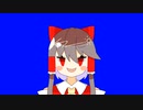 なにかに興奮しているRUさんBB【使用例付き】