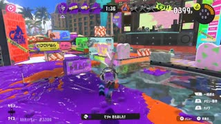 マヒマヒリゾートの水位が下がる音ってヤマダ電機に聞こえませんか？【スプラトゥーン3】