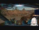 2022.9.11 【ゆかりねっと】ろぼっとのげーむ【MechWarriorOnline】 #103-2
