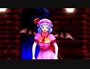 【東方MMD】紅魔館ロビーで『No Life Queen』を元気に歌って踊るレミリア・スカーレット嬢【暁朱式】【1080P】