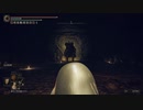 【ELDEN RING実況】vsかぼちゃ兜の狂兵 part99