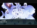 【艦これ】2022初秋イベ E6-4甲ラスダン