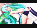 【MMD】こっち向いてBaby / YYB式初音ミク