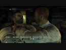 X360配信「死亡空间2」幸存者難度-第一期 (4)