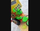 Rasta Party Pack from Atomic Blaze