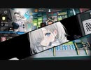 [危機契約#8] デイリー 9/11 - 8号競技場: 等級10 [アークナイツ]