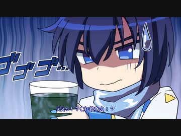 【KAITO V3】小ネタつめ合わせ