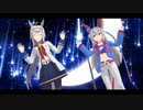 【MMDウマ娘】オグタマのロウワー