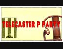 CELEBRATION P-PARTY
